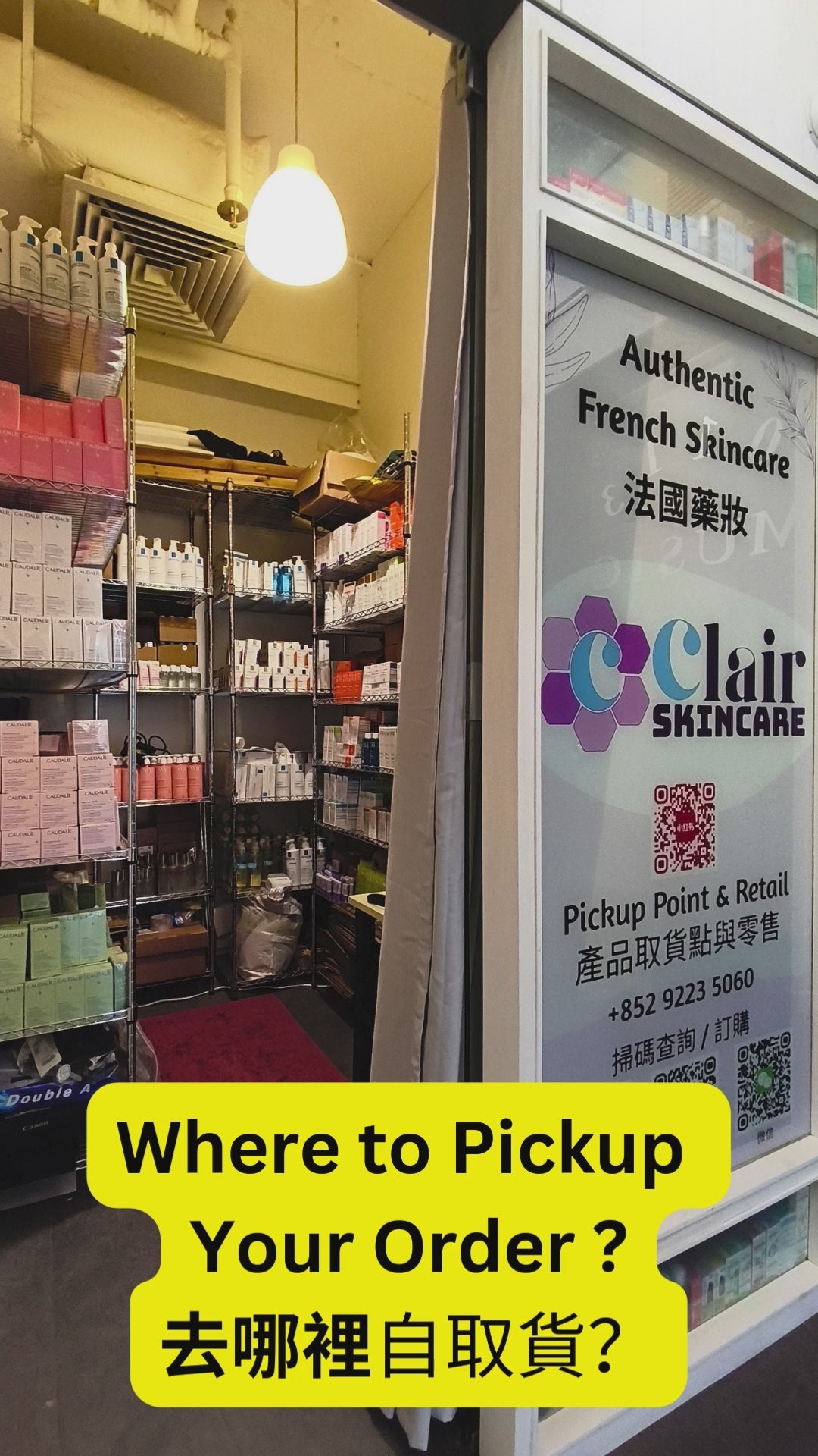 Charger la vidéo : ClairSkincare - Point de Retrait - Comment nous trouver